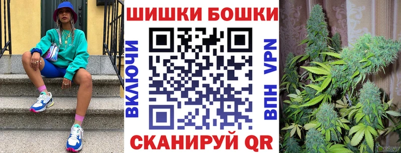 Виды наркотиков купить Волосово Амфетамин Конопля Меф мяу мяу ГАШ