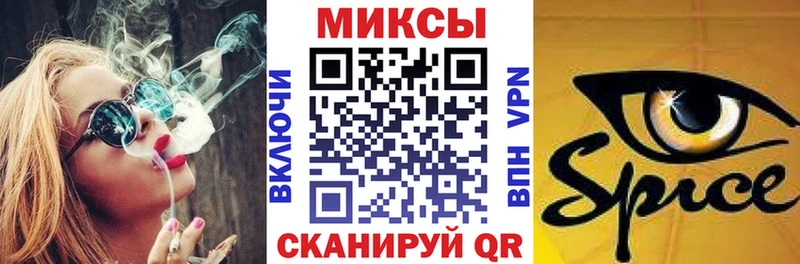Бутират 1.4BDO Волосово