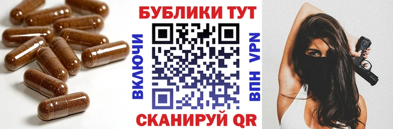 MEGA ССЫЛКА  Волосово  Ecstasy таблы 