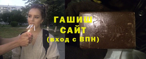 соль ск Остров