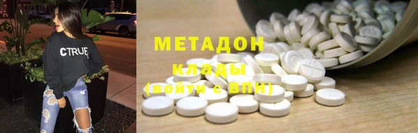 ГАЛЛЮЦИНОГЕННЫЕ ГРИБЫ Белокуриха