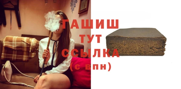 эйфоретик Белоозёрский