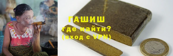эйфоретик Белоозёрский