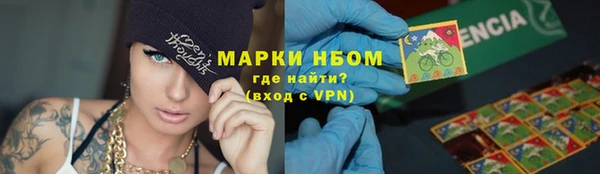 эйфоретик Белоозёрский