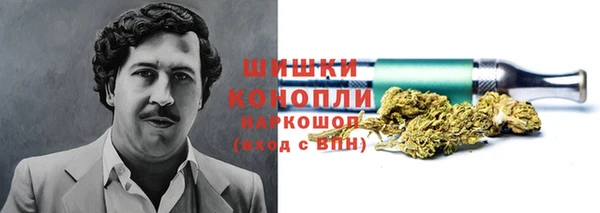эйфоретик Белоозёрский