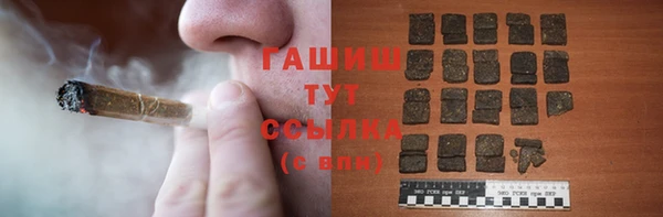 эйфоретик Белоозёрский