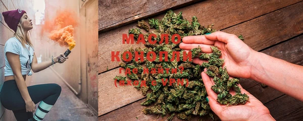 альфа пвп VHQ Беломорск
