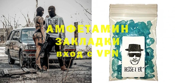 эйфоретик Белоозёрский