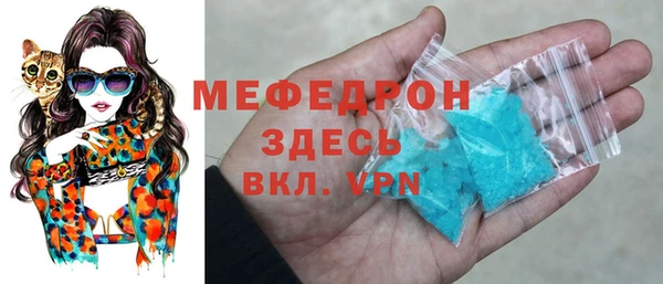 эйфоретик Белоозёрский