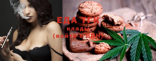 эйфоретик Белоозёрский