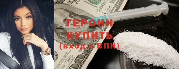 альфа пвп VHQ Беломорск